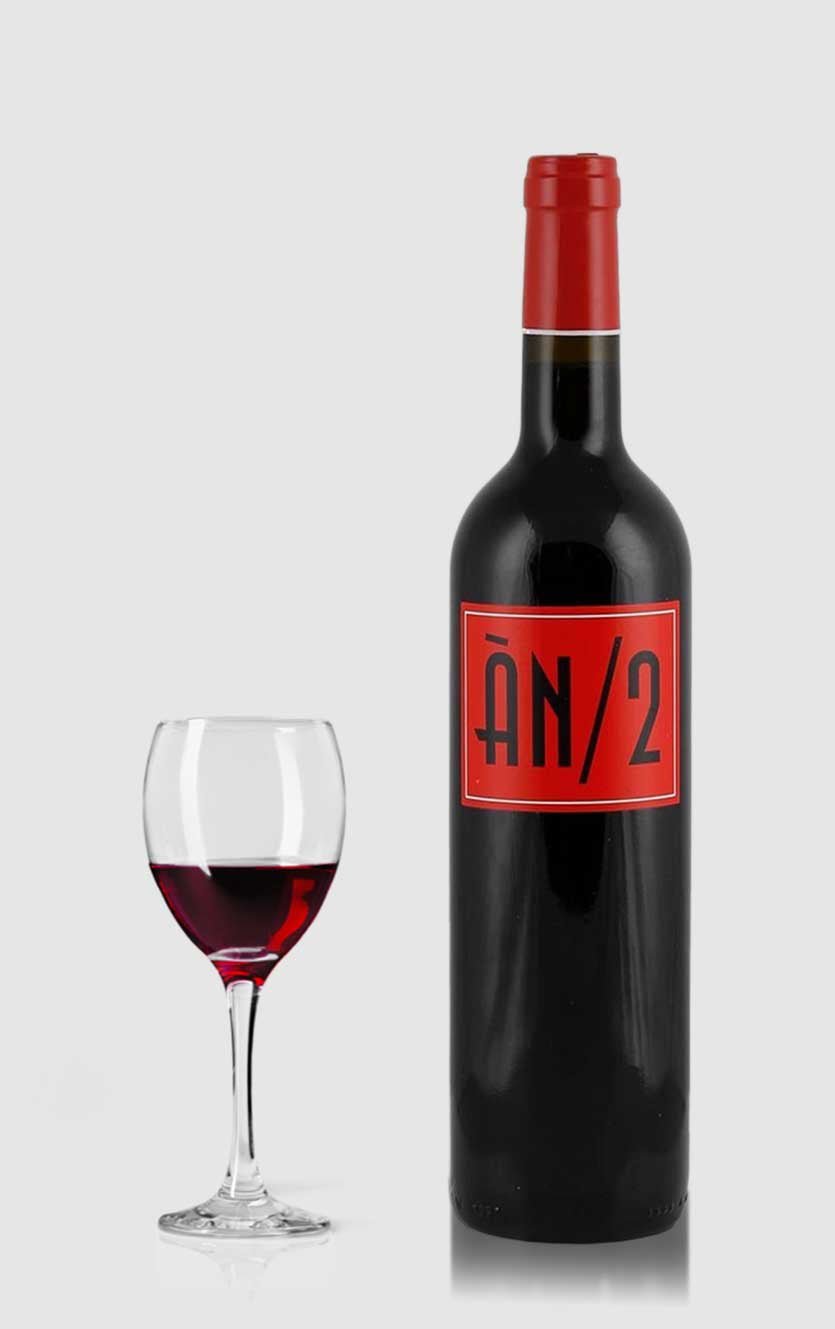 ànima Negra     2021  Spanien